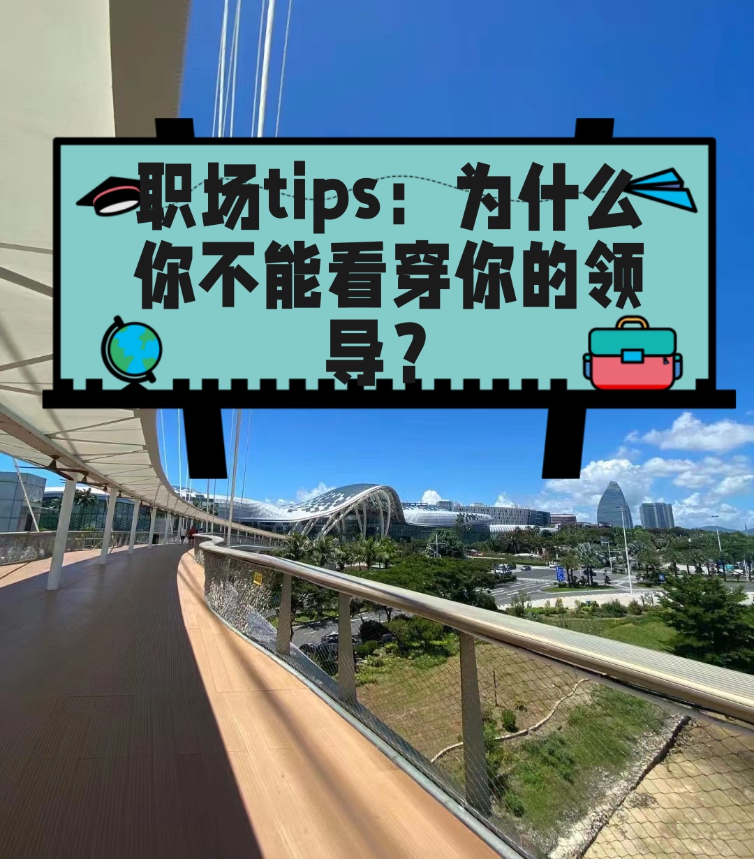 亚博体育_球队心态成熟，应对压力游刃有余的简单介绍